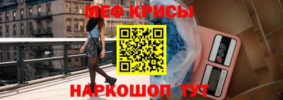 гашишное масло Лесосибирск