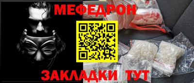 гашишное масло Лесосибирск