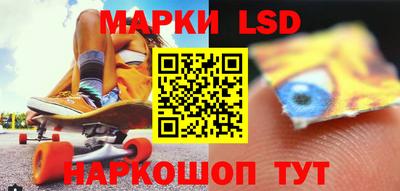 мет Ликино-Дулёво