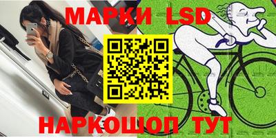мет Ликино-Дулёво