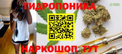 гашишное масло Лесосибирск
