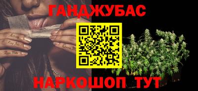 мет Ликино-Дулёво