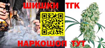 мет Ликино-Дулёво