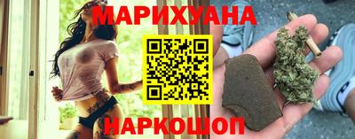 гидра Ливны