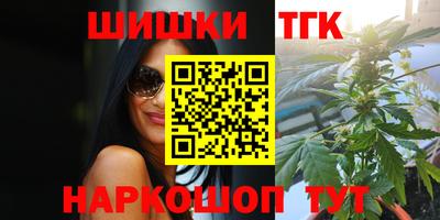 мет Ликино-Дулёво