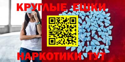 мет Ликино-Дулёво