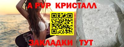 гашишное масло Лесосибирск