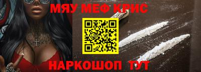 гашишное масло Лесосибирск